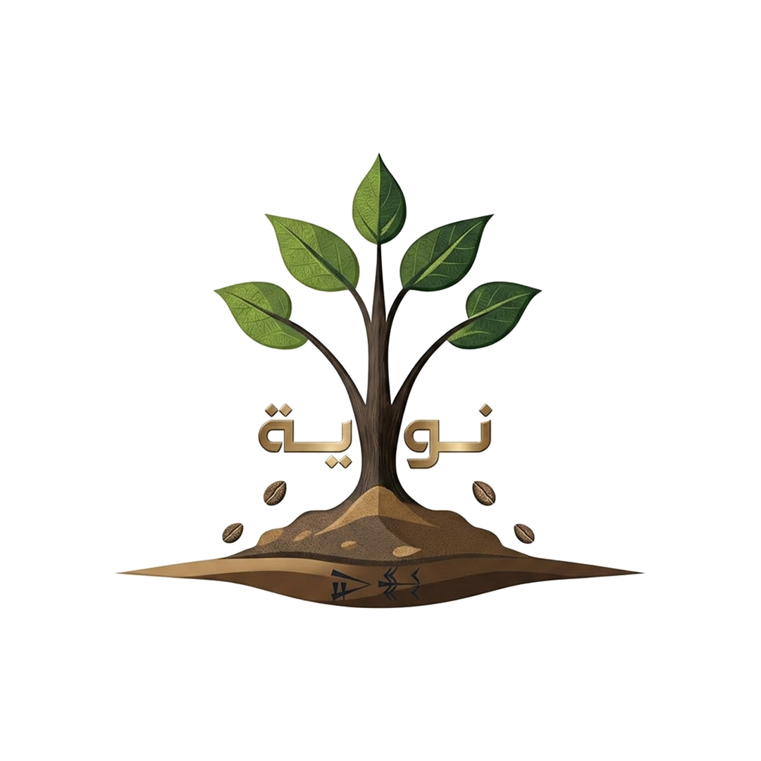 Nuwaia Project logo